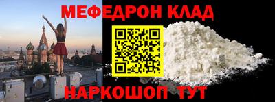 СК Пыть-Ях