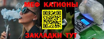 марки lsd Пушкино