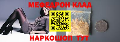 СК Пыть-Ях