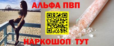 СК Пыть-Ях