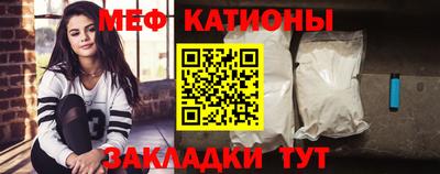 СК Пыть-Ях