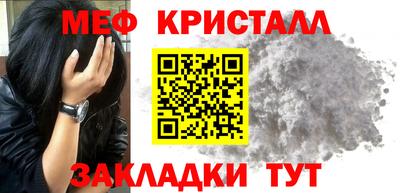 марки lsd Пушкино