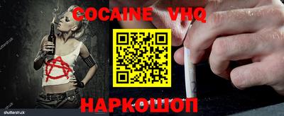 марки lsd Пушкино