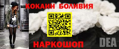 марки lsd Пушкино