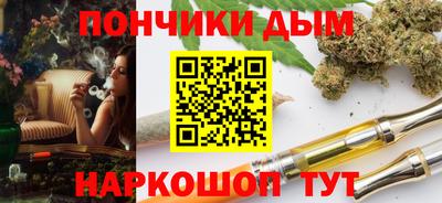 СК Пыть-Ях