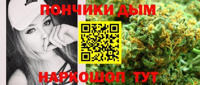 марки lsd Пушкино