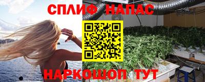 мескалин Пугачёв