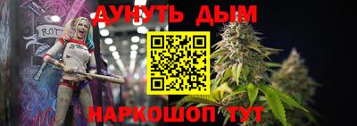 марки lsd Пушкино