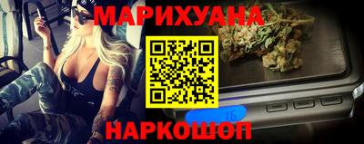 мескалин Пугачёв