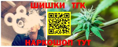 СК Пыть-Ях