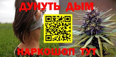 мескалин Пугачёв