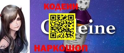мескалин Пугачёв