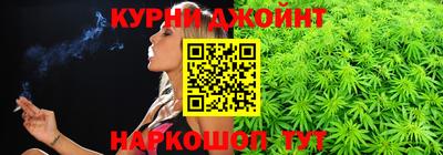 марки lsd Пушкино