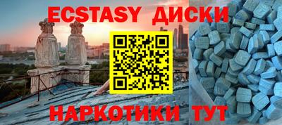 марки lsd Пушкино