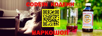 марки lsd Пушкино