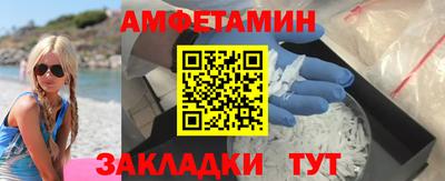 СК Пыть-Ях