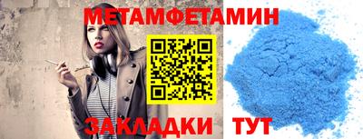 марки lsd Пушкино