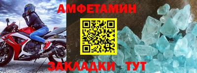 СК Пыть-Ях