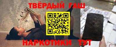 СК Пыть-Ях