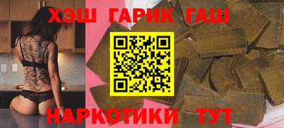мескалин Пугачёв