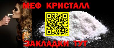 марки lsd Пушкино
