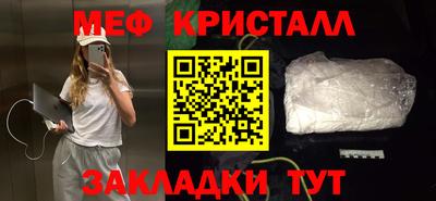 СК Пыть-Ях