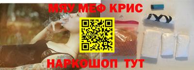 СК Пыть-Ях