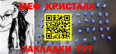 марки lsd Пушкино