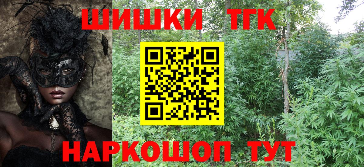 Конопля ГИДРОПОН Сыктывкар