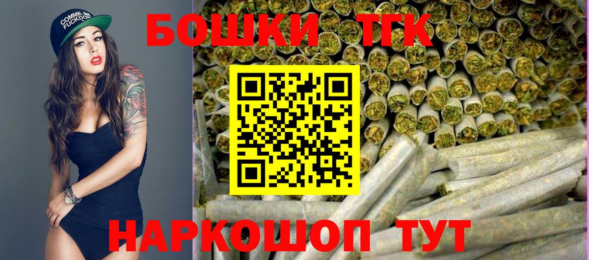 ГАШИШ Сыктывкар